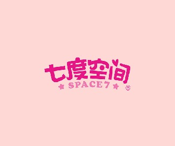 七度空间天猫视觉策划方案