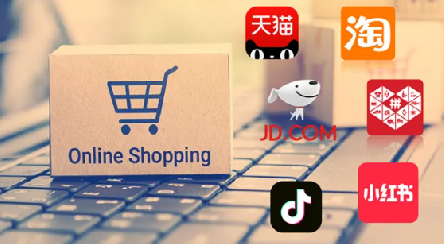 经济低迷期，中小企业如何玩转电商？掌